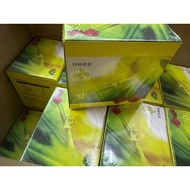 XIAO YUE GAN  小月甘 50PACKETS