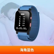 【現貨 免運】2023新款醫用睡眠儀助眠儀智能睡眠儀失眠治療儀中老年助眠神器