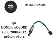36532-R40-A01 HONDA ACCORD G8 ปี 2008-2012 เครื่องยนต์ 2.4