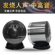 Car Audio Speakers tanbx3In-Car Mid-Range Speaker3.53-Way Car Modification Upgrade