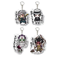 Demon Slayer: Kimetsu No Yaiba Keychain Gyokko Kibutsuji Muzan Anime Peripheral Creativity Exquisite