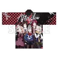 BanG Dream! Girls Band Party! Afterglow Special Event Usual After School Days Happi