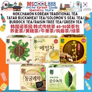Nokchawon Korean Traditional Teabag Tatar Buckwheat Tea, Solomon's Seal Tea, Burdock Tea, Organic Gr