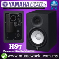 Yamaha HS7 Black 6.5" Powered Studio Monitor Speaker Cabinet 95W with 6.5" Cone Woofer HS 7 (each)