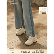 73hours Women's Shoes Milk Pudding Autumn New Casual Shoes Thick-Soled Heightening Daddy Shoes