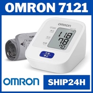 Omron HEM-7121 Fully Automatic Standard Blood Pressure Monitor Household Upper Arm Sphygmomanometer 