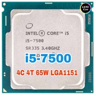 ซีพียู CPU Intel Core i5-7500 4คอ4เทรด LGA 1151 ฟรีซิลิโคน1ซอง i5 7500