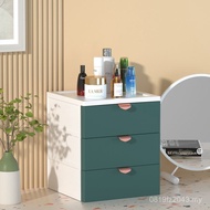 Storage Storage Box Desktop Extra Large Handle Desk Desk Sundries Whole Small Drawer Compartment Sta