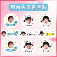 Customized Name Sticker Name TagReady Sticker Student Schoolbag Water Cup Dedicated in Goods Recomme