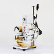 220V/110V  Manual Hot Stamping Machine Embossing Machine Leather Hot Stamping Hot Machine Trademark 