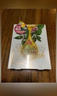 MIRAE 未來美 橙花精油 深度嫩白 芳療精油深度嫩白面膜