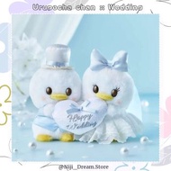 *4/28發售* 預訂 日本迪士尼 - Urupocha chan掌心公仔 x Wedding系列 - Donald & Daisy 對裝公仔 結婚公仔 唐老鴨 黛絲