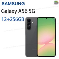Galaxy A56 5G 智能手機 12+256GB 炭灰色【平行進口】