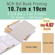 10.7cm x 19cm NCR Bill Book Custom Printing Receipt Invoice Payment Voucher Order Chit CUSTOM MADE C