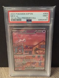 Pokemon 151 Ultra Premium Collection Mew ex #053 PSA 9
