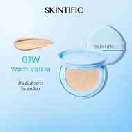 【NEW PRODUCT】SKINTIFIC 2PCS Radiance Booster Serum Spray&Perfect Stay Velvet Matte Cushion &Refill