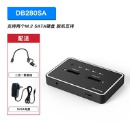 YULING | Dock ฮาร์ดดิสก์ 2 ช่อง รองรับ NVMe SATA แบบ Dual-Protocol ความเร็ว 20G