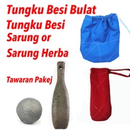 Iron Furnace Maternity Furnace/ Iron Furnace Sheath (Thick)