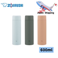 【Direct from Japan】 ZOJIRUSHI Water Bottle 600ml/720ml Stainless Steel Mug Seamless Direct Drinking