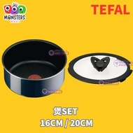 日版 現貨🔮Carousell信譽紫鑽店🔮TEFAL 特福 - 日本直送 法國製靈巧疊疊鑊易潔廚具 單煲套裝 Tefal T-fal Ingenio 啡黑色可拆卸手柄  平底鍋煲平底鑊套裝