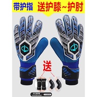glove goalkeeper goalkeeper gloves glove goalkeeper predator Football Goalkeeper Gloves Children Adu