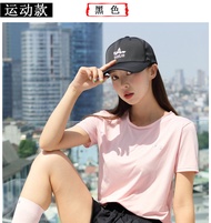 Salua Korean Baseball Cap for Men Women Casual Style Adjustable Size L Domed Top Curved Eaves Sun Ha
