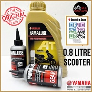[NEW STOCK QR CODE] YAMALUBE 20W-40 4T AT OIL & GEAR OIL [ 2 IN 1 ] SCOOTER 100% ORIGINAL YAMAHA HON