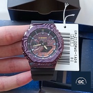 G-SHOCK ORIGINAL MILKY WAY GM-2100MWG-1A/GM-2100MWG-1ADR/GM-2100MWG/GM2100MWG