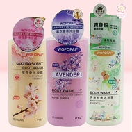 WOFOPAI Sakura Shower Gel / Lavender Shower Gel / Talcum Powder Shower Gel 1000ml