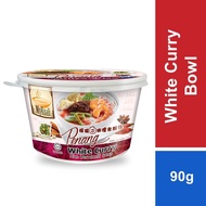 Mykuali Penang Bihun Soup White Curry Bowl 90g