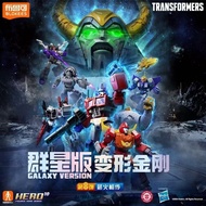 [New Product] Blokees Building Blocks Transformers GV08 Animation Origins Optimus Prime Stars Shinin