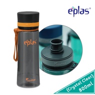 EGHT-800 Eplas Transparent Drinking Bottle Water BPA Free 800ml (RANDOM PICK COLOR/DESIGN)
