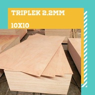 10X10 PLYWOOD SHELF BOARD 2.2MM THICKNESS | POLYWOOD BOARD | PLYWOOD