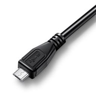 【滿300出貨】適用於愛普生EPSON V19 V39 A4平板炤片文檔掃描儀數據線USB供電線 WF100 WF110