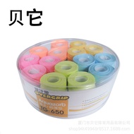 Pita Cengkaman Raket Alpha Alpha Pita Penyerap Peluh Raket Badminton Raket Tenis Cengkaman Kain Pita