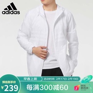 Adidas阿迪达斯外套男夹克春季新款白色运动服训练跑步风衣GP5696 GP5696 S