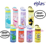 (850ml) EPLAS EBSP-850PP BPA-Free Plastic Kids Cartoon Water Bottle Tumbler With Straw Botol Air Kan