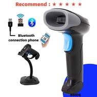RecommendNEW Holyhah 1D 2D Supermarket Handheld Barcode Bar Code Scanner Reader QR PDF417 Bluetooth 