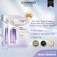 CHANDO Himalaya 5th Generation Time Frozen Fresh Mix Pre-Essence Facial Mask (30ml x 5 Pcs) 自然堂凝时小紫瓶精华鲜注面膜保湿补水 (5 片)