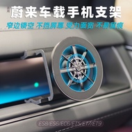 Nio Car Phone Mount for Dashboard & Vent, Adjustable Universal Holder for All Nio Models 1Pc

 EJIW
