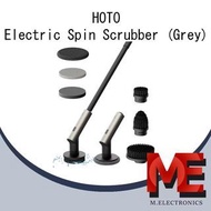 HOTO Electric Spin Scrubber (Grey)
