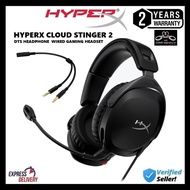HyperX Cloud Stinger / Stinger 2 Wired Gaming Headset