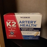 Weider vitamin k2 artery health