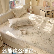 床笠小清新印花单件单人双人床罩床单防尘保护床套宿色床笠Bed hat small fresh print single-piece double bedspread20260315