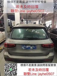 glb200拆車件，要啥拆啥，二手配件大全 前嘴總成 前後杠?-若需其他配件請聯繫賣家