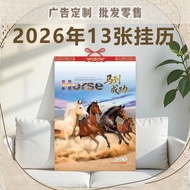 ✨2026 13 Sheets Wall Calendar Wall-Mounted Calendar Year of the Horse Wall Calendar Landscape Painti
