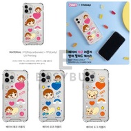 🇰🇷 BABY PEKO POKO DOG LOVELY BUMPER JELLY HARD CASE 韓國 不二家 牛奶妹 牛奶仔 狗仔 帶防摔效能 透明手機保護套 (適用於多款型號 歡迎查詢 ) Apple iPhone14 iPhone 14 Pro iPhone13 iPhone12 iPhone11 iPhoneX 同時 適用於 三星 Samsung Galaxy S22 Galaxy S22 Ultra A53 A23 A21S A32 A系列 最新款式 韓國空運到港