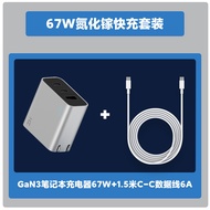 ZMI สามช่องเสียบชาร์จ67W อะแดปเตอร์ชาร์จเร็วแกลเลียมไนไตรด์ PD แล็ปท็อป65W เหมาะสำหรับ14P Jxmyi