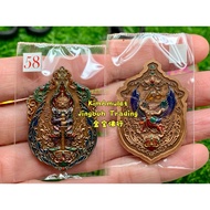 Thailand Imported Thailand Amulet taoweisuwan Ghost King Amulet Queen Condor