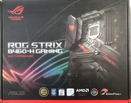 MAINBOARD (เมนบอร์ด) 1200 ASUS ROG STRIX B460-H GAMING มือสอง